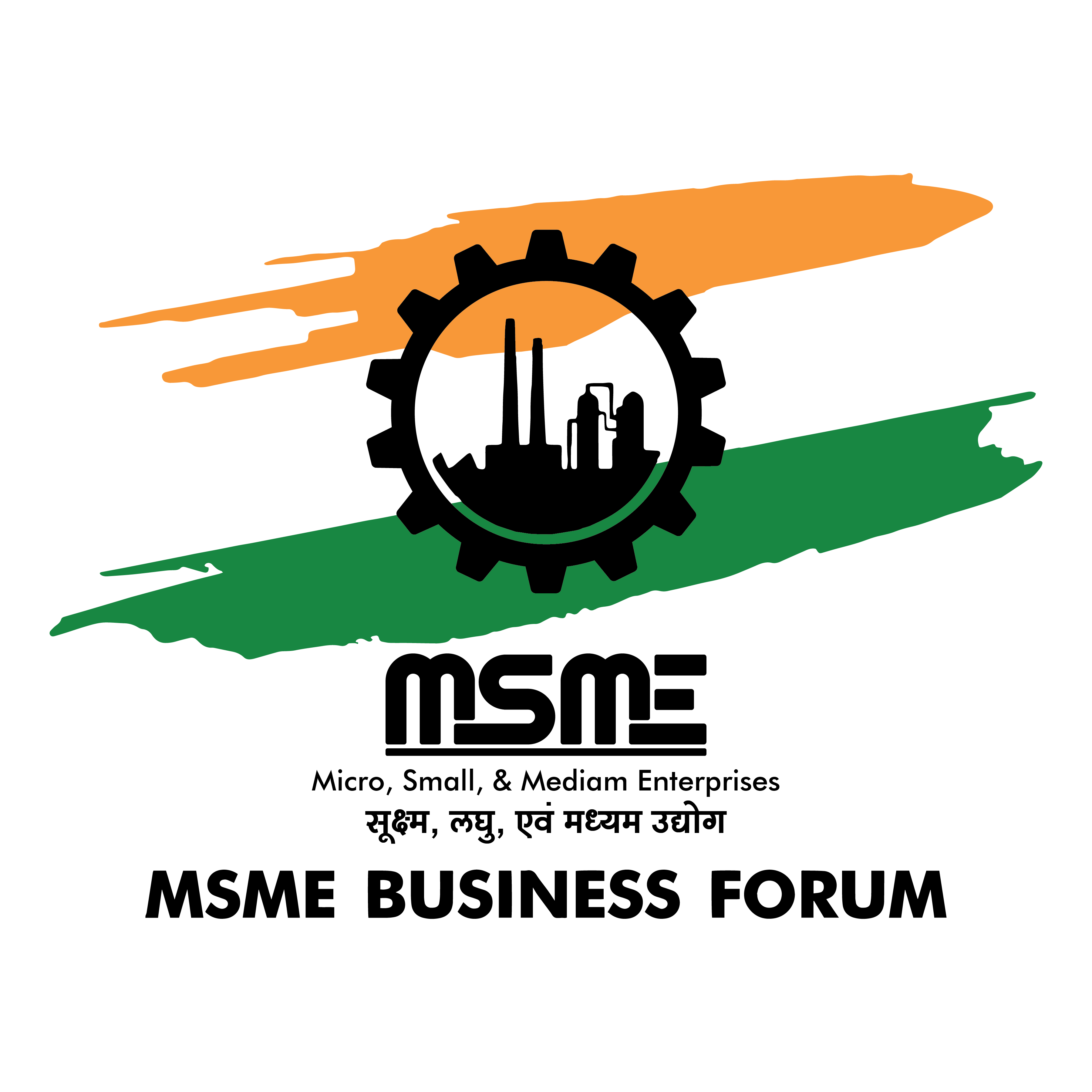 MSME Business Forum logo